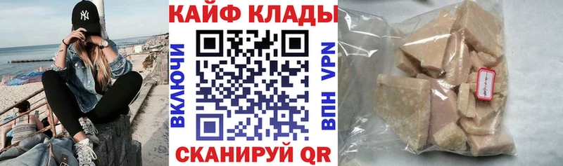 Сколько стоит Вилюйск Амфетамин  Канабис  Меф мяу мяу  Гашиш 