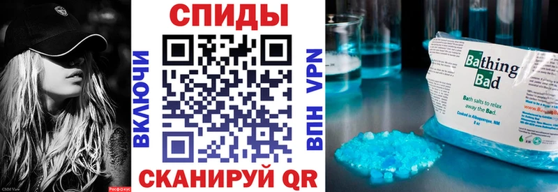 мега ссылки  Вилюйск  АМФ Розовый 