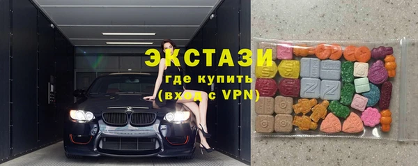 mix Балабаново