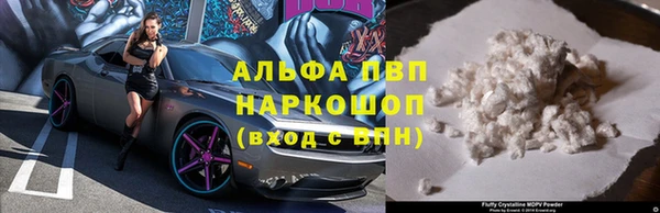 mix Балабаново