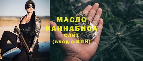 mix Балабаново