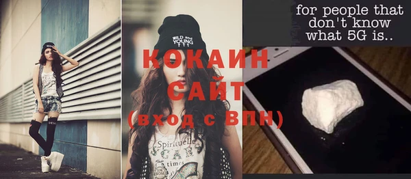 mix Балабаново