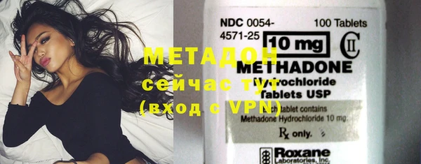 таблы Балахна