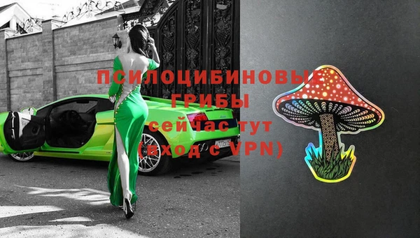 бутик Баксан