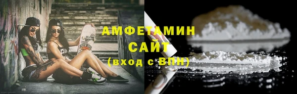 бутик Баксан