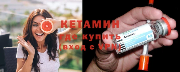 таблы Балахна
