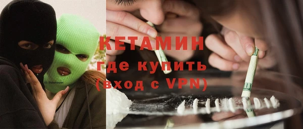 mix Балабаново