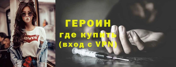 таблы Балахна