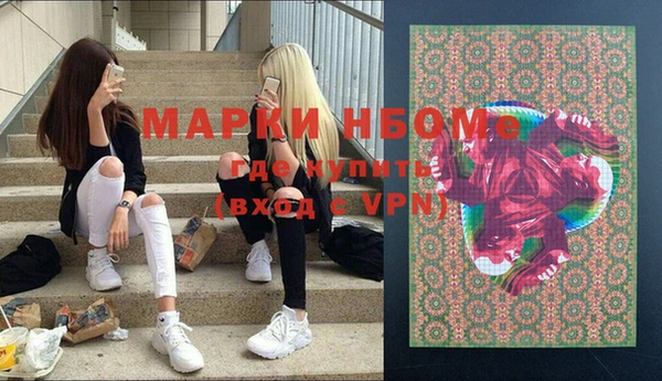 mix Балабаново
