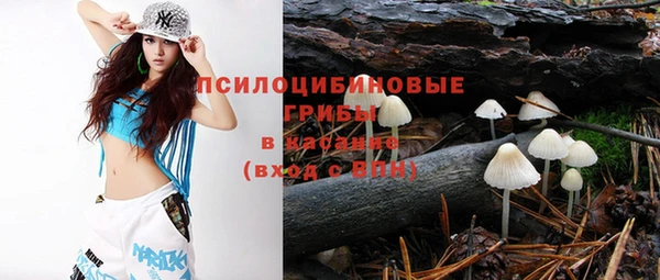 бутик Баксан
