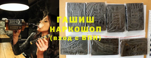 таблы Балахна