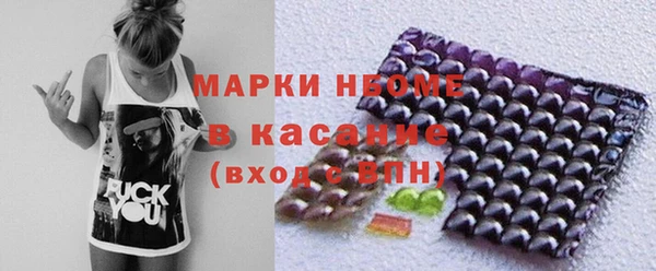 бутик Баксан