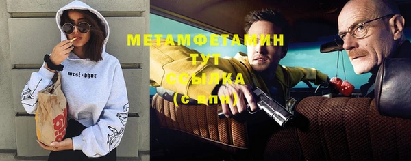 mix Балабаново