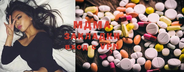 mix Балабаново