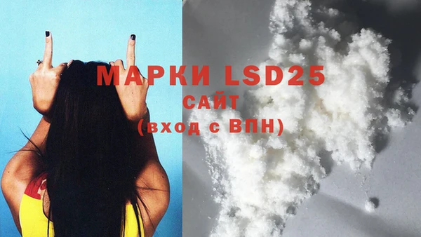 mix Балабаново