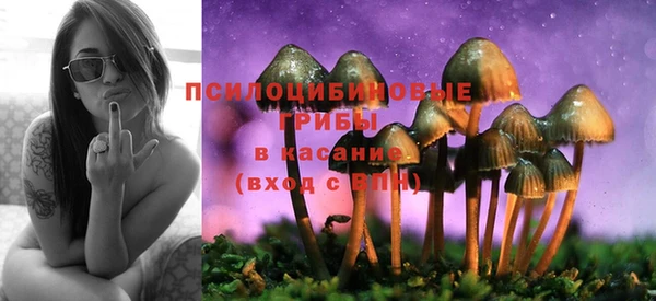 бутик Баксан