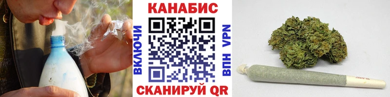 Каннабис Amnesia  Вилюйск 